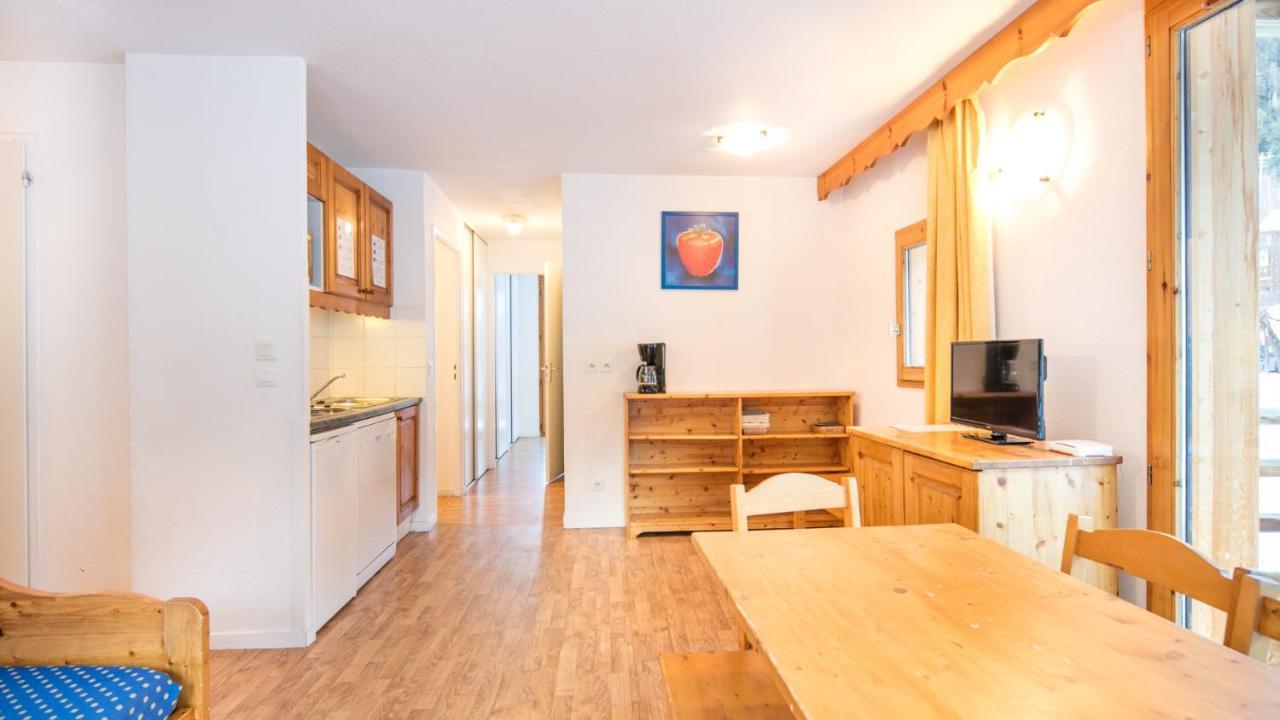 Vacanceole - Residence Les Chalets Et Balcons De La Vanoise لانورما المظهر الخارجي الصورة